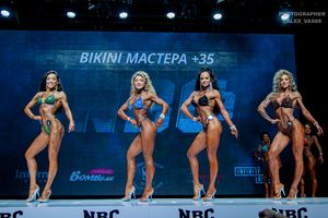 BIKINI МАСТЕРА +35